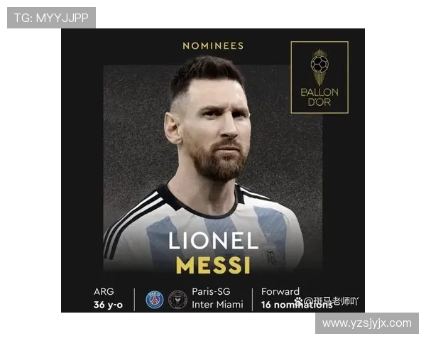 梅西为备战世界杯拒绝踢法甲？法媒辟谣：假消息